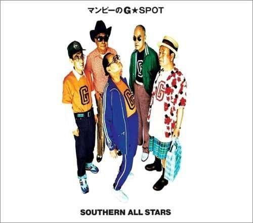 Cover for Southern All Stars · Manpi No G-spot &lt;reissued&gt; (CD) [Japan Import edition] (2005)