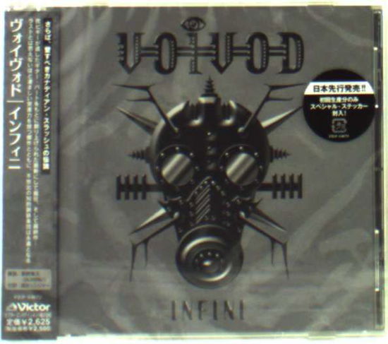 Infini - Voivod - Music - VICTOR ENTERTAINMENT INC. - 4988002567256 - June 10, 2009