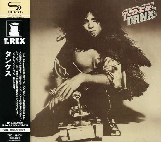 Cover for T.rex · Tanx &lt;shm-cd&gt; * (CD) [Japan Import edition] (2008)