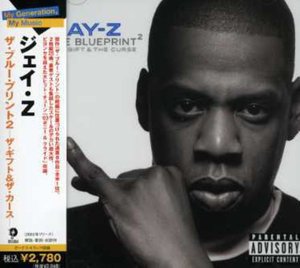 Cover for Jay-z · Blueprint 2 : Gift &amp; Curse (CD) (2008)