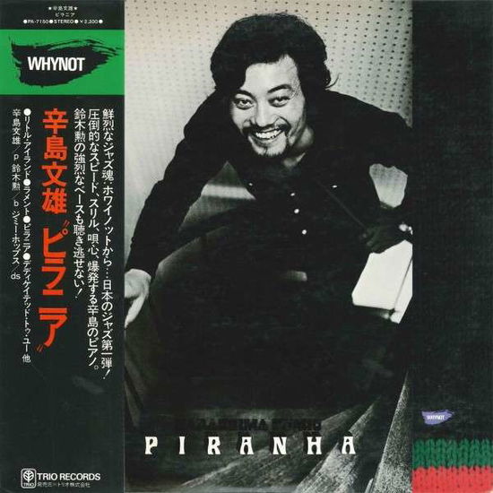 Cover for Fumio Karashima · Piranha (CD) (2014)