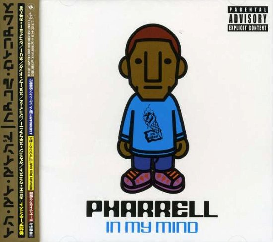 Cover for Pharrell · In My Mind + 1 (CD) [Bonus Tracks edition] (2006)