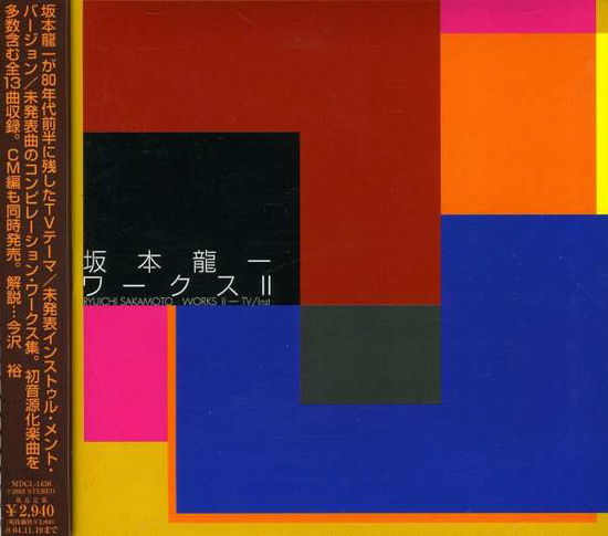 TV & Instrumental Works Collection II - Ryuichi Sakamoto - Musiikki - MIDI JAPAN - 4988034205256 - keskiviikko 20. marraskuuta 2002