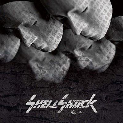 Cover for Shell Shock · Shi (CD) [Japan Import edition] (2013)