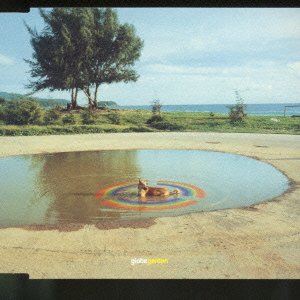 Cover for Globe · Garden (CD) [Japan Import edition] (2001)
