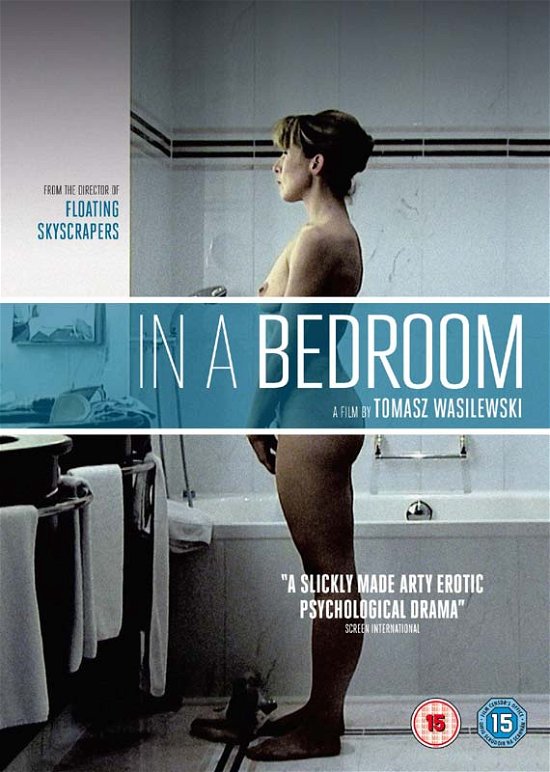 Cover for Feature Film · In A Bedroom (DVD) (2014)