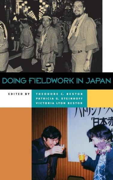 Cover for Doing Fieldwork in Japan (Gebundenes Buch) (2003)