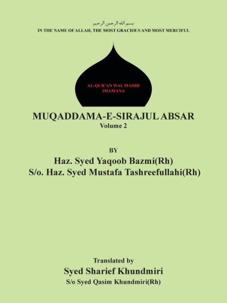 Cover for Syed Sharief Khundniri · Muqaddama-e-sirajul Absar: Volume 2 (Paperback Book) (2013)