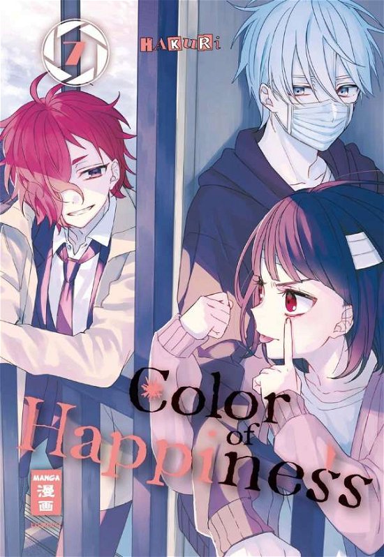 Cover for Hakuri · Color of Happiness 07 (Bog)