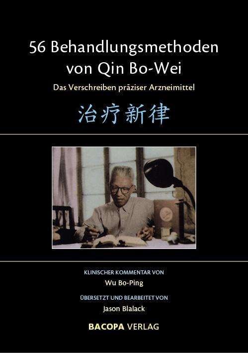 Cover for Wu · 56 Behandlungsmethoden von Qin Bo-We (Book)