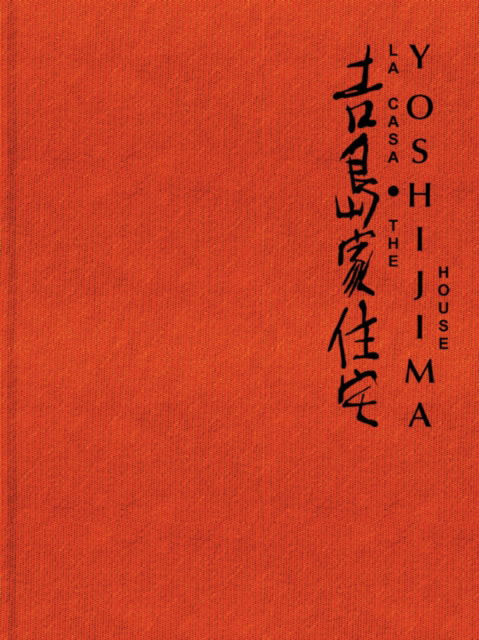 The Yoshijima House (Hardcover Book) (2024)