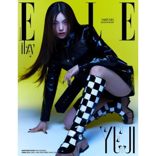 Cover for YEJI (ITZY) · ELLE MAGAZINE KOREA MAY 2023 (Blad) [E edition] (2023)