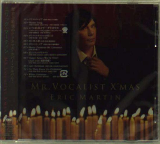 Cover for Eric Martin · Mr.Vocalist X'Mas (CD) (2009)