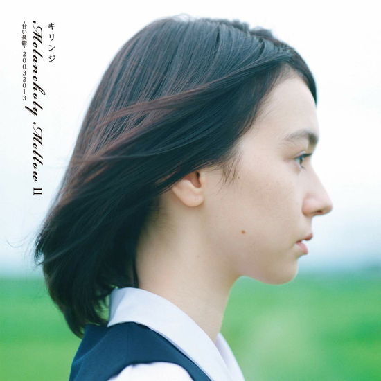 Cover for Kirinji · Melancholy Mellow 2 -Amai Yuuutsu- 20032013 (LP) [Japan Import edition] (2018)