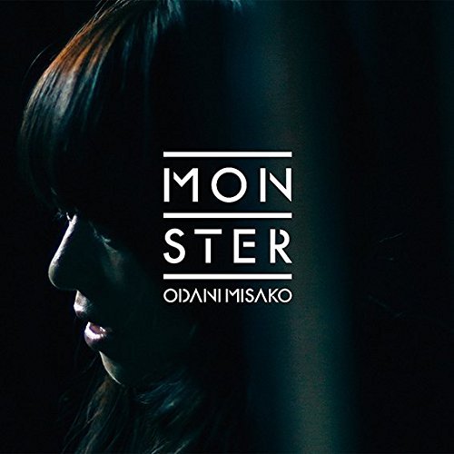Cover for Odani Misako · Monster (CD) [Japan Import edition] (2016)