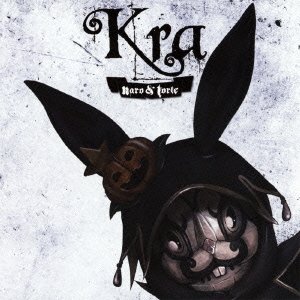 Cover for Kra · Naro to Torte (CD) [Japan Import edition] (2011)