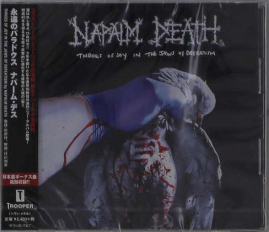 Cover for Napalm Death · Throes Of Joy In The Jaws Of Defeatism (CD) [Japan Import edition] (2020)
