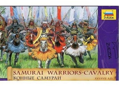 Cover for Zvezda · Samurai Warriors-cavalry 1:72 (Spielzeug)