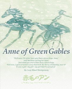 Cover for Lucy Maud Montgomery · Anne of Green Gables Blu-ray Memori Al Box (MBD) [Japan Import edition] (2014)