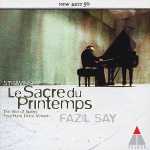 Cover for Fazil Say · Stravinsky: Le Sacre Du Printemps (CD) [Japan Import edition] (2004)