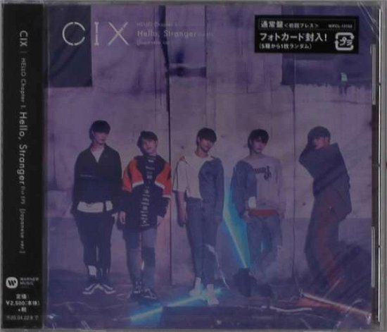 Cover for Cix · Hello Chapter 1. Hello Stranger (CD) [Japan Import edition] (2019)