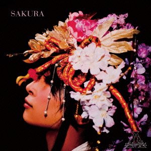 Cover for A · Sakura (CD) [Japan Import edition] (2013)