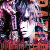 Cover for Razor · Samurai Sword Man (CD) [Japan Import edition] (2023)