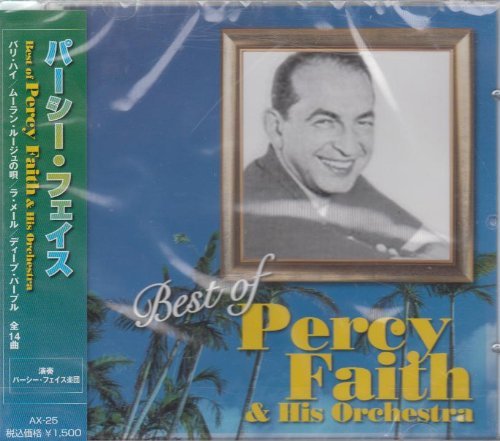 Cover for Percy Faith (CD) [Japan Import edition] (2018)