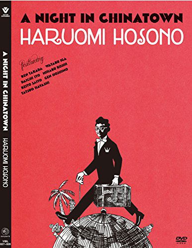 Cover for Hosono Haruomi · Hosono Haruomi a Night in Chinatown (MDVD) [Japan Import edition] (2016)