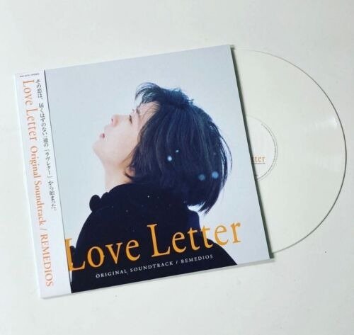 Cover for Ost · Love Letter (LP) [Japan Import edition] (2021)