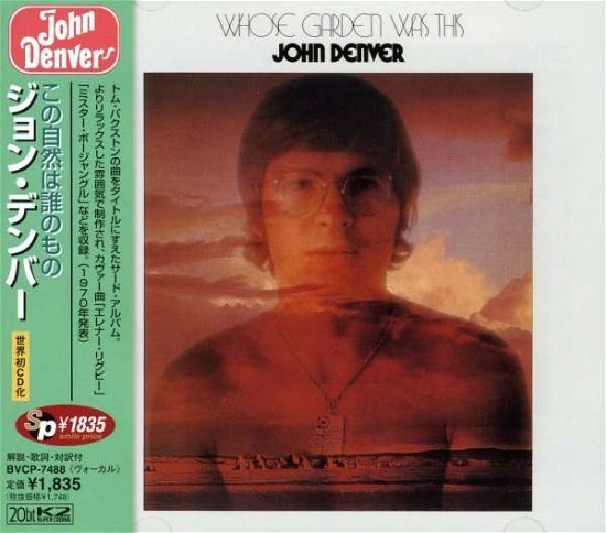 Cover for John Denver · Whose Garden Was This (CD) (1997)