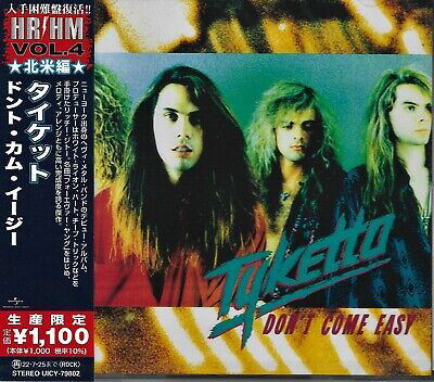 Don't Come Easy - Tyketto - Musiikki - UNIVERSAL MUSIC JAPAN - 4988031465257 - perjantai 4. helmikuuta 2022