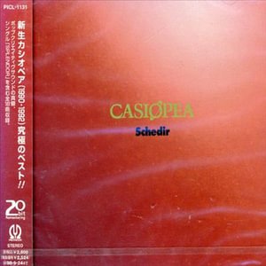 Schedir * - Casiopea - Musikk -  - 4988102138257 - 25. september 1996