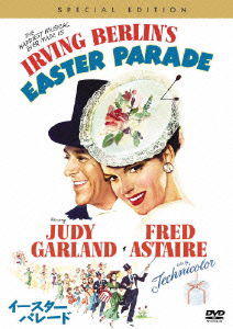 Easter Parade - Charles Walters - Musique - WARNER BROS. HOME ENTERTAINMENT - 4988135556257 - 1 juillet 2005