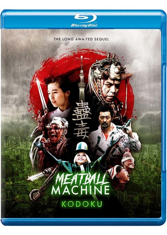 Meatball Machine Kodoku - Meatball Machine Kodoku Bluray - Movies - Screenbound - 5060425352257 - October 15, 2018