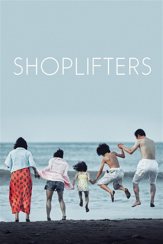 Cover for Shoplifters (DVD) (2019)