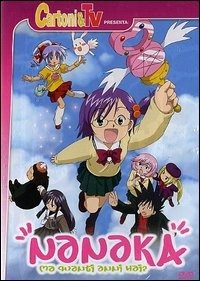 Cover for Cartone Animato · Nanaka Ma Quanti Anni Hai? Vol.1 (DVD)