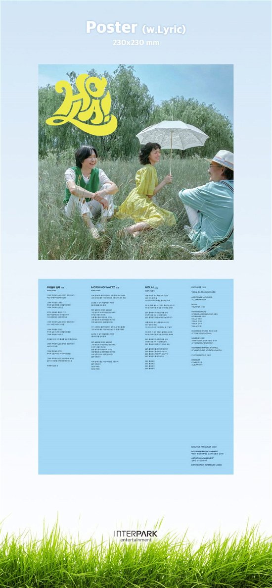 Cover for Jaurim · Hola (CD) (2022)