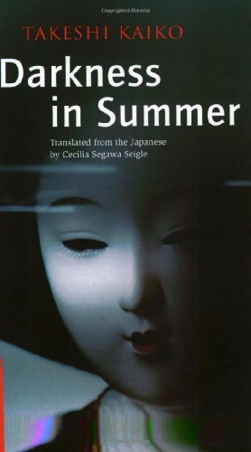 Cover for Cecilia Segawa Seigle · Darkness in Summer (Tuttle Classics) (Paperback Book) (2005)