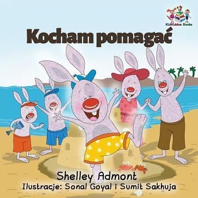 I Love to Help - Shelley Admont - Książki - KidKiddos Books Ltd - 9781525904257 - 9 lipca 2017