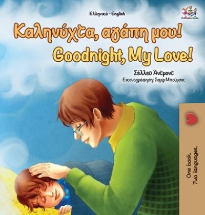 Cover for Shelley Admont · Goodnight, My Love! (Hardcover Book) (2020)