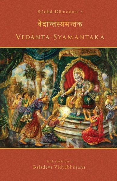 Cover for Baladeva Vidyabhusana · Vedanta-syamantaka (Paperback Book) (2019)