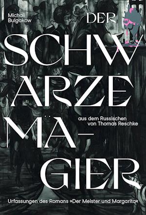 Cover for Michail Bulgakow · Der schwarze Magier (Book) (2024)