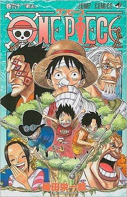 Cover for Eiichiro Oda · One Piece, Vol. 60 (Paperback Book) [Japanese edition] (2010)