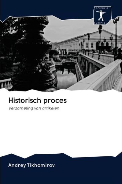 Cover for Tikhomirov · Historisch proces (Book) (2020)