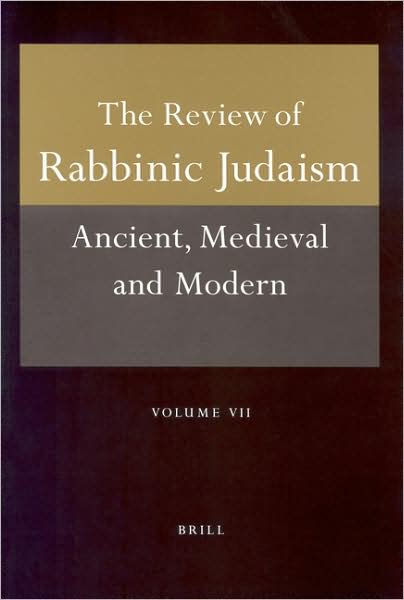 Cover for Alan J. Avery-Peck · Review Of Rabbinic Jadaism (Paperback Book) (2004)