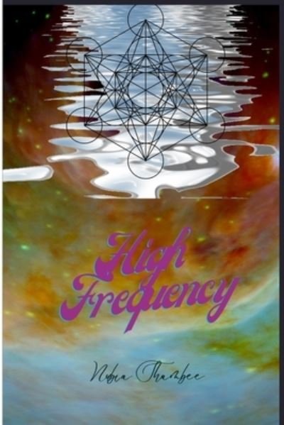 Cover for Nubia Shambee · High Frequency (Paperback Book) (2022)