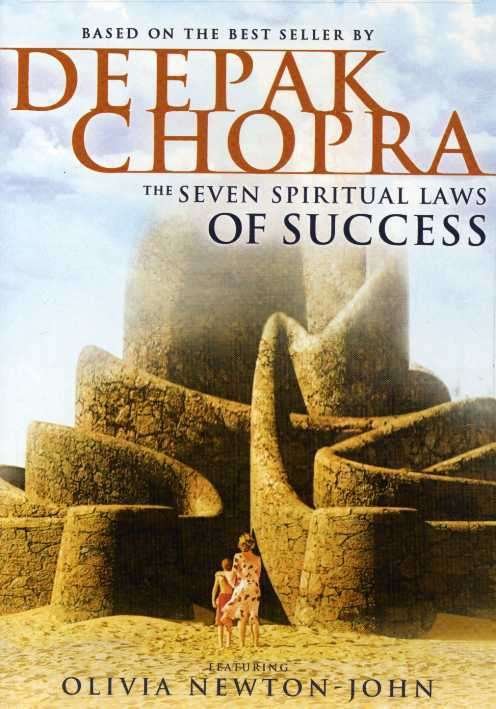 Cover for Deepak Chopra · Seven Laws of Spiritual Success (DVD) [Widescreen edition] (2008)