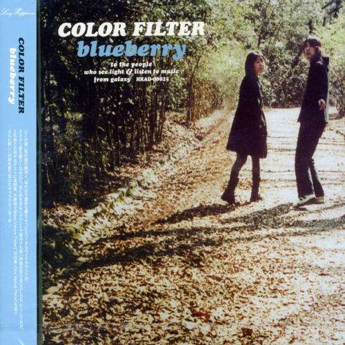 Cover for Color Filter · Blueberry (CD) [Japan Import edition] (2007)