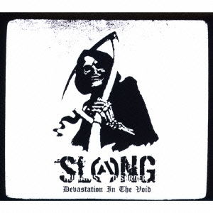 Cover for Slang · Devastation in the Void (CD) [Japan Import edition] (2014)